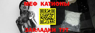 гашишное масло Бугуруслан