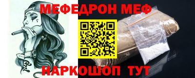 гашишное масло Бугуруслан