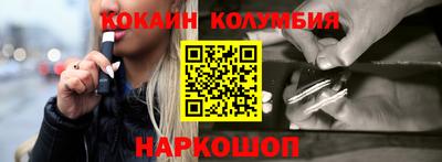 гашишное масло Бугуруслан