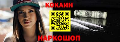 гашишное масло Бугуруслан