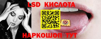 гашишное масло Бугуруслан