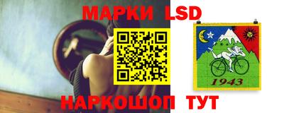 гашишное масло Бугуруслан