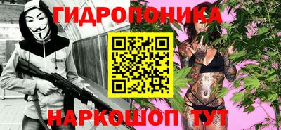 мефедрон Будённовск