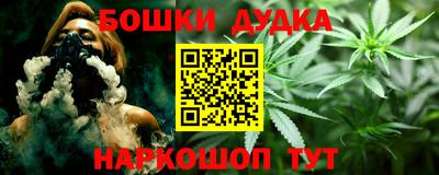 COCAINE Бузулук