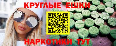 COCAINE Бузулук
