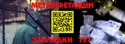 гашишное масло Бугуруслан