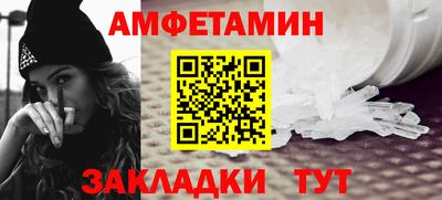 COCAINE Бузулук