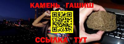 COCAINE Бузулук