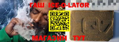 COCAINE Бузулук