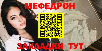 гашишное масло Бугуруслан